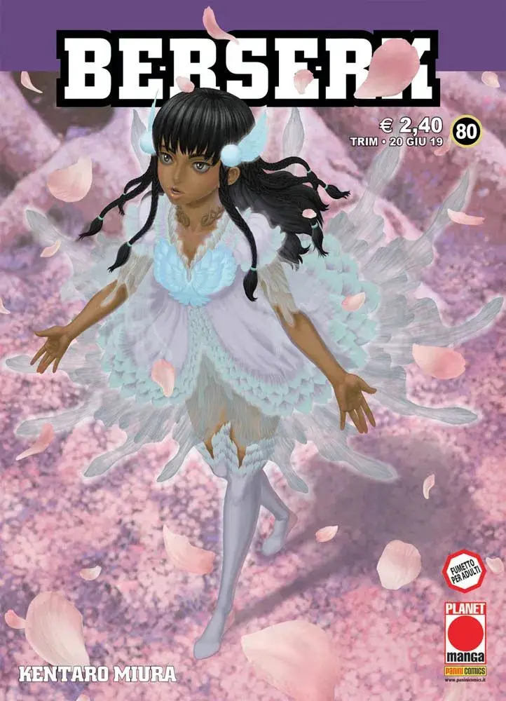 Volume cover